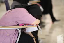 گزارش تصویری آزمون کارشناسی 1401